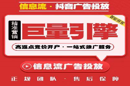 百度优化推广实战经验：如何快速提升排名